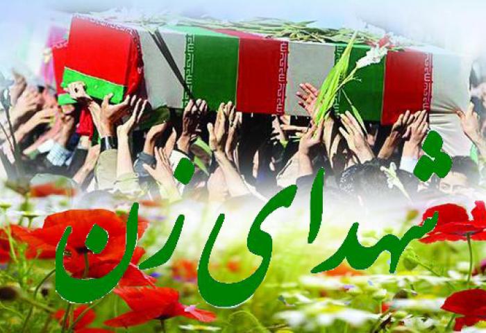 شیر زنی مبارز از خطه کردستان شیر زنی مبارز از خطه کردستان