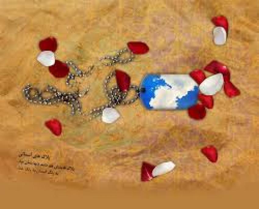 ... يا صبور ... يا صبور