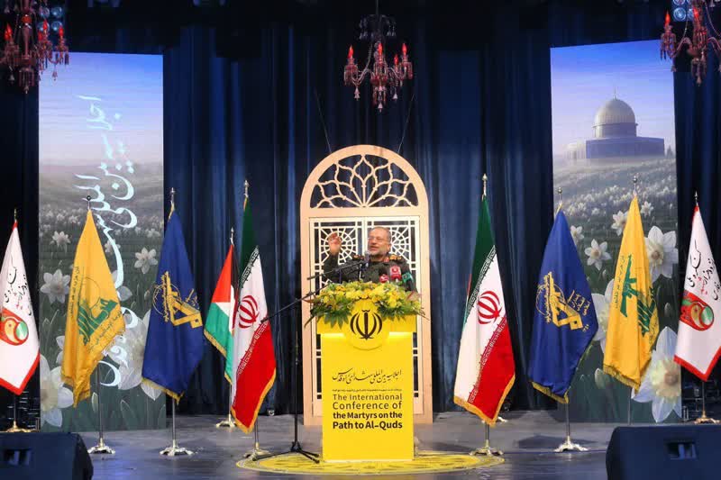 اجلاسیه 