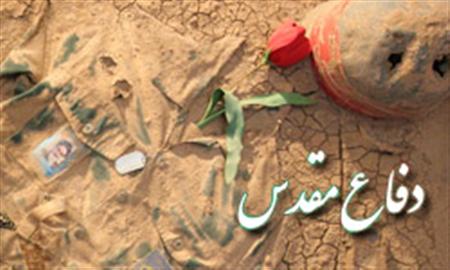 فقط... فقط...