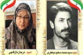 شهدای شاخص سال 1396 بسیج معرفی شدند