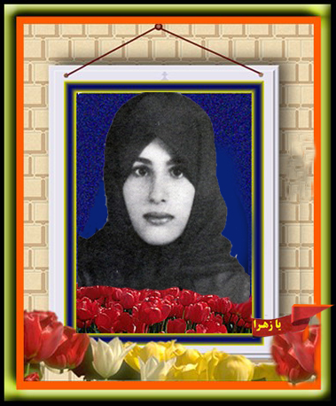 شهید شاخص بسیج دانش آموزی در سال 96 معرفی شد شهید شاخص بسیج دانش آموزی در سال 96 معرفی شد