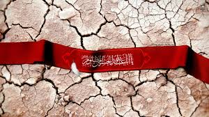 شهید کربلائیه / هیچ گاه مادرم را بدون تسبیح نمی دیدم شهید کربلائیه / هیچ گاه مادرم را بدون تسبیح نمی دیدم