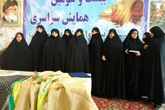 دریافت لوح نمونه کشوری توسط مسئول خواهران هیئت رزمندگان برخوار+ تصاویر دریافت لوح نمونه کشوری توسط مسئول خواهران هیئت رزمندگان برخوار+ تصاویر