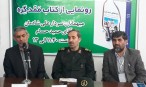 مراسم رونمایی از کتاب «بچههای مَمّد گره» برگزار شد مراسم رونمایی از کتاب «بچههای مَمّد گره» برگزار شد