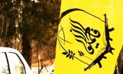 امروز نام لشکر فاطمیون لرزه بر اندام تکفیریان انداخته است امروز نام لشکر فاطمیون لرزه بر اندام تکفیریان انداخته است
