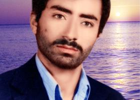 شهید طیبه واعظی