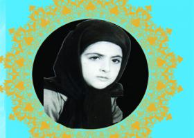 شهید پرستو رحیمی
