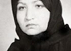شهید دکتر پروین ناصحی
