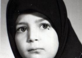 شهید فريبا غلام زاده