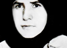شهيد منيژه اهري زاده