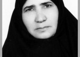 شهید مریم دهقانی حبیب آبادی