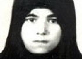 شهيد ناهيد بوعلي(پرورزاده)