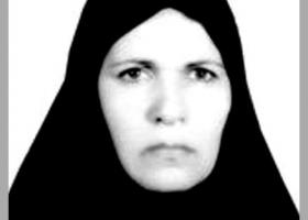شهید رقیه بیگم موسوی اشترجانی