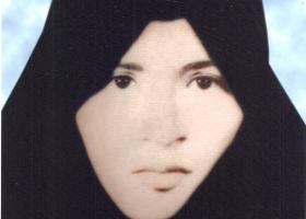 شهید طیبه واعظی