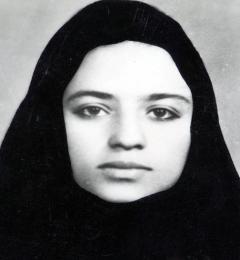 شهیده