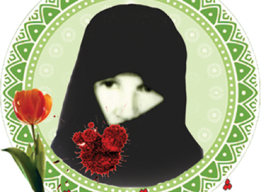 شهید مقدس ژاله ستاری