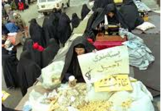 امدادرسانی امدادرسانی