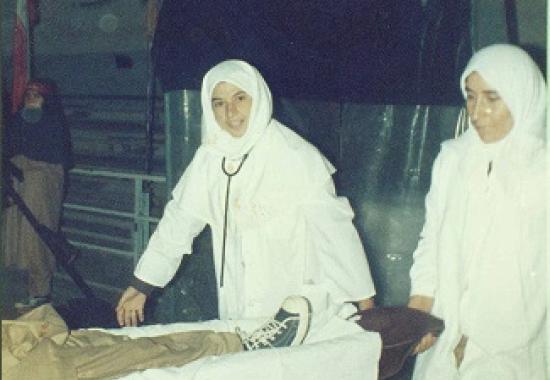 کبري عظيمي