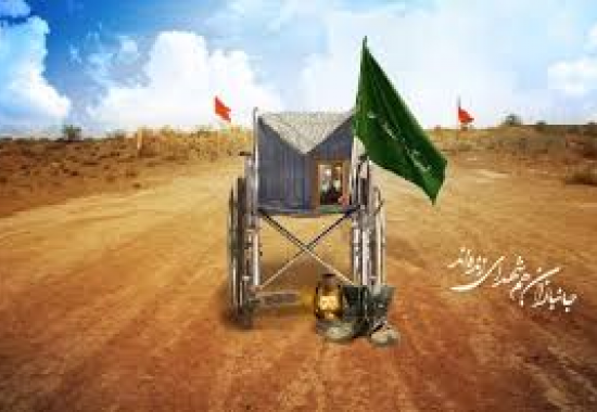پیام تبریک رئیس جهاد دانشگاهی به جانبازان جهادگر 