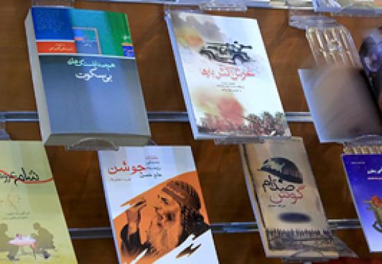 حمایت مالی و فرهنگ‌سازی در حوزه دفاع مقدس کم است