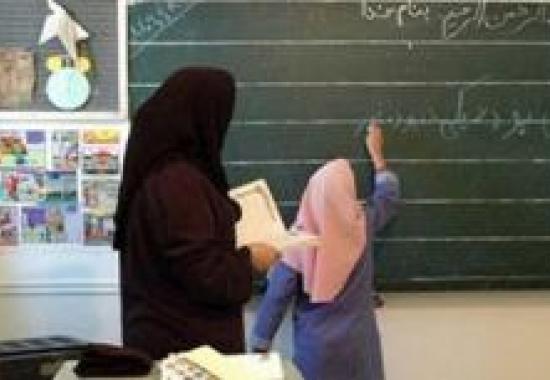 معلمانی متفاوت