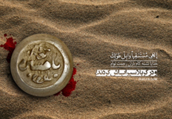 پیام وزیر آموزش و پرورش در پی شهادت رضا ملایی بسیجی فرهنگی