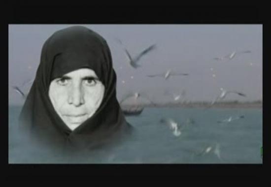 ماشیرین