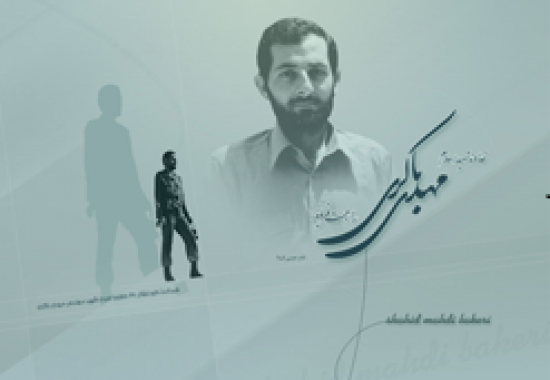 پیام سازمان بسیج فرهنگیان به مناسبت فرهنگی بسیجی...