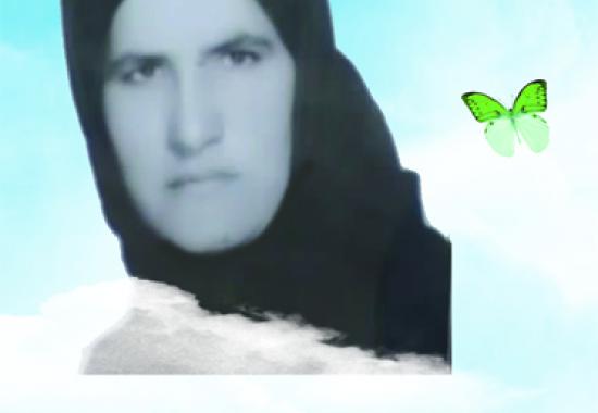 شهید معصومه خزایی