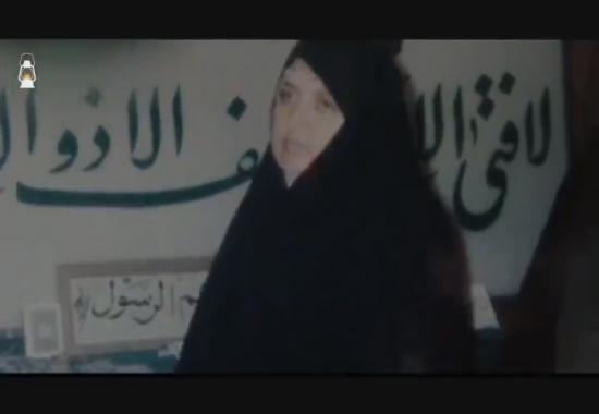 شهید  رقیه حسین زاده